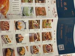 -宝燕壹号(徐汇店)