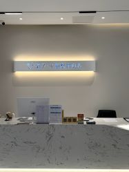 -菊子小颜·日式整骨·产后管理