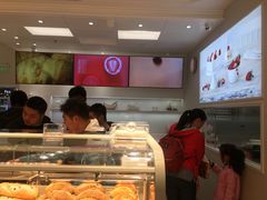 -好利来(奥林匹克购物广场店)