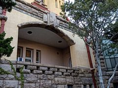 -青岛德国总督楼旧址博物馆
