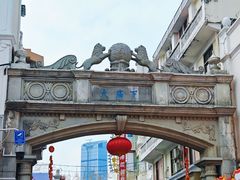 -孙文西路步行街