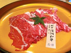 -花潮料理艺食馆(世欧广场店)