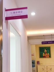 -美莱医学美容医院