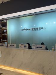 -杭州米兰柏羽医疗美容医院