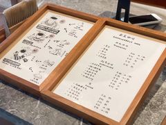 -不正咖啡(万达尊店)