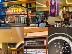 -大江户·温泉洗浴(浑南店)