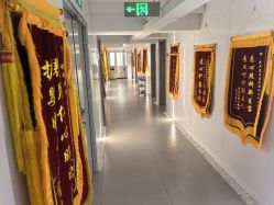 -养月堂中医养生月子会所(中心妇产店)