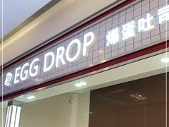 -泸州万象汇