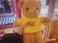 -爱玩嘉年华(江北一店)