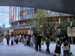 -交通银行前滩31演艺中心