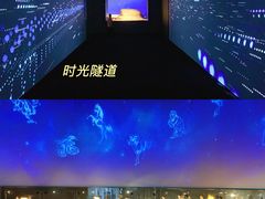 -深圳珠宝博物馆