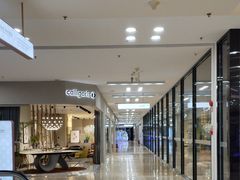 -红星美凯龙北京至尊MALL(东四环中路店)
