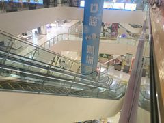 -义乌之心城市生活广场