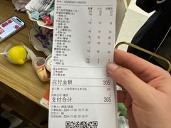 -老三样 · 江西菜馆(前海壹方汇店)