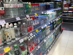 -GranVida生活超市(海信广场店)