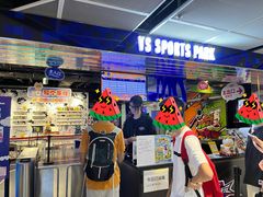 -VS SPORTS PARK运动玩乐园·团建·生日会(合生汇店)