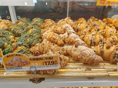 大师扁桃仁牛角面包-味多美(民星路店)