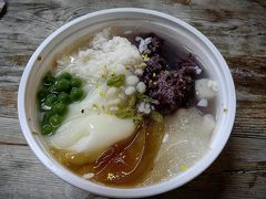 -三姐酒酿(老门东店)