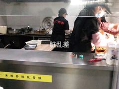 炸串-五厂炸串(四流南路店)