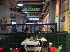 -九街淑芬掌中宝串串公司(沙坪坝店)