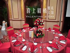 喜上眉梢婚礼策划-上海外滩悦榕庄酒店