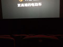 -万达影城(汉街万达广场IMAX店)
