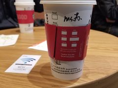 -星巴克(北京首都国际机场7店)