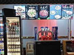 -刘记大块烤羊腿餐吧(北沙滩店)