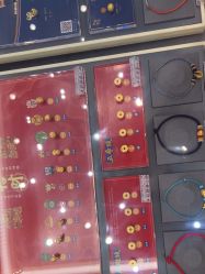 -结绳记(西北旺万象汇店)