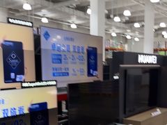 -山姆会员商店(上海浦东店)
