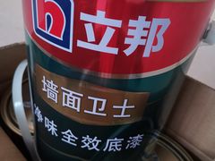 -立邦( 真北红星美凯龙专卖店)