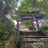 鲁史古镇