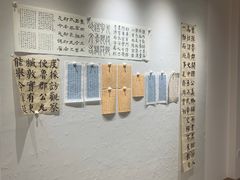 -六出私塾LiuChu•成人美术书法系统课程专业画室(熊婆婆的花园店)