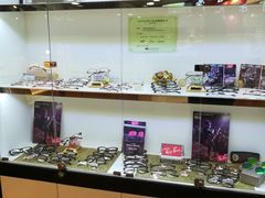 -MiRi眼镜连锁·蔡司·尼康控优点合作店(莘庄店)