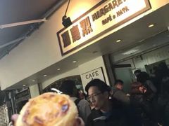 -东澳岛
