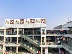 -首创奥特莱斯(北京店)