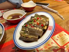 -新兴园饺子馆(北京百子湾店)