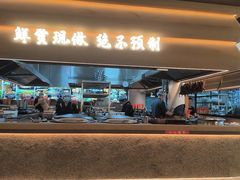 -灶东家民间菜(回兴店)