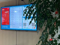 -麦悠悠·SPA·推拿(沈杜公路地铁站店)