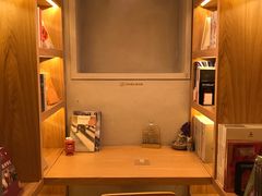 -思南书局(复兴中路店)