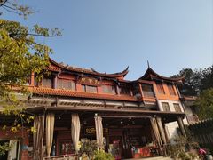 -铁山坪森林公园