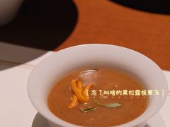 -觀芷隐轩