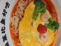 -太二酸菜鱼(石家庄万象城店)