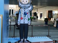 -中海环宇荟