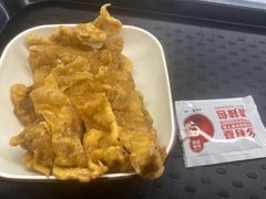 -乡村基(双流时代奥特莱斯餐厅)