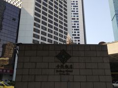 -南京金陵饭店
