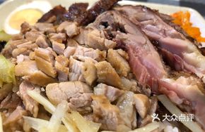 Medium-sized Pig's Foot Rice