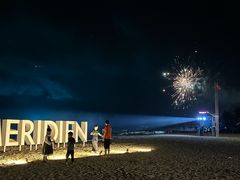 -石梅湾艾美度假酒店