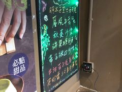 -大雄寿司(中华广场店)