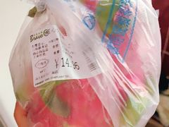 -百佳永辉超市(来福士广场店)